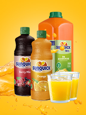 新的-濃縮果汁