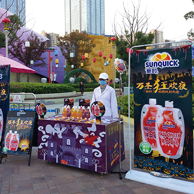 街邊移動飲品售點