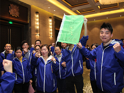 新的員工集合中