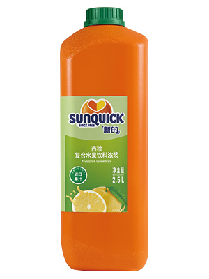 西柚水果飲料濃漿