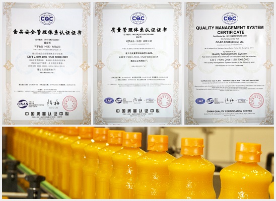 新的品質(zhì)實(shí)力