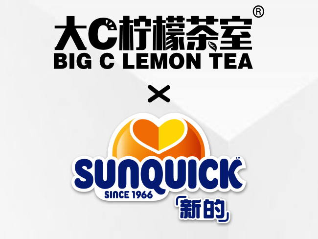 【Sunquick】聯(lián)名【大C檸檬茶室】強(qiáng)勢推出！