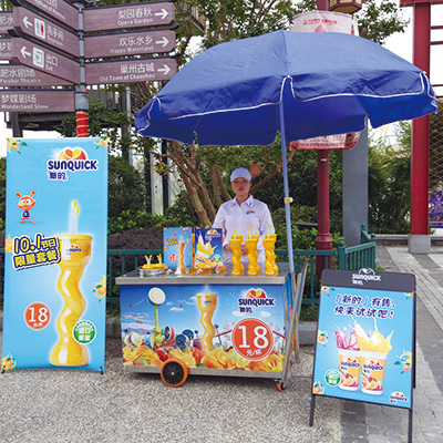 街邊移動飲品售點