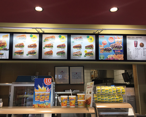 快餐廳飲品活動