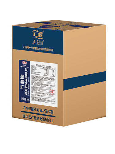 匯源橙汁飲料濃漿_10L-藍(lán)莓匯