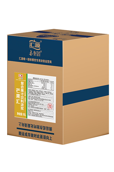 2.5L橙水果飲料濃漿