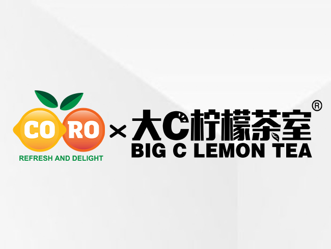 “可羅食品”與“大C檸檬茶“ 強(qiáng)強(qiáng)聯(lián)合