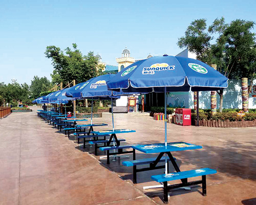 主題樂園飲品活動