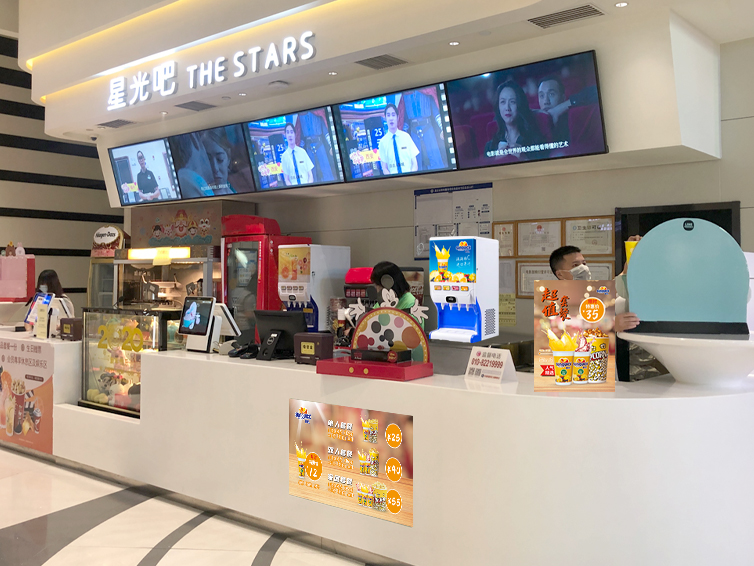 主題樂(lè)園飲品解決方案